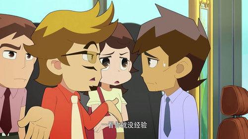 Magic stool Season 1 Episode 12 - Episode 12