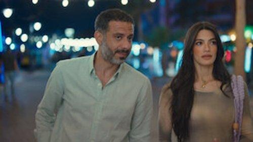 Catalog Season 1 Episode 6 - P@s$word!