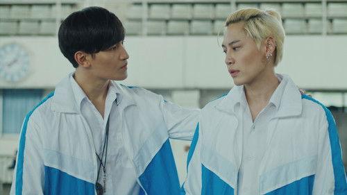 Between Us Season 1 Episode 6 - Episode 6