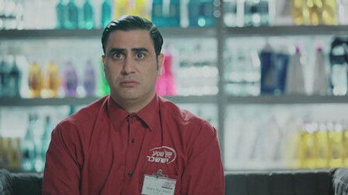 Checkout Season 3 Episode 10 - Sergei Palach