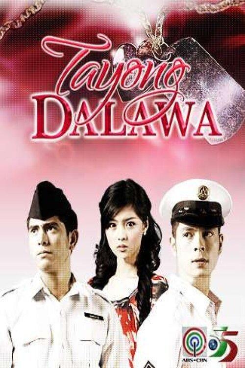 Tayong Dalawa poster