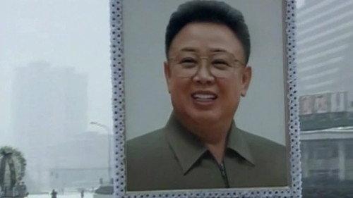 undefined Season 1 Episode 3 - Nuclear Family