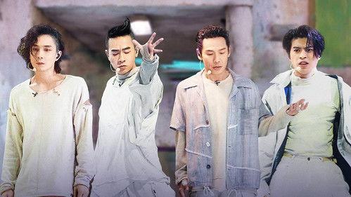 Call Me By Fire Season 2 Episode 11 - EP7-2