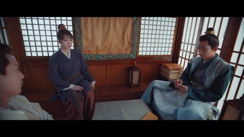 The Imperial Coroner Season 1 Episode 2 - Episode 2