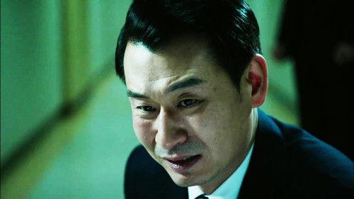 Punch Season 1 Episode 11 - Episode 11