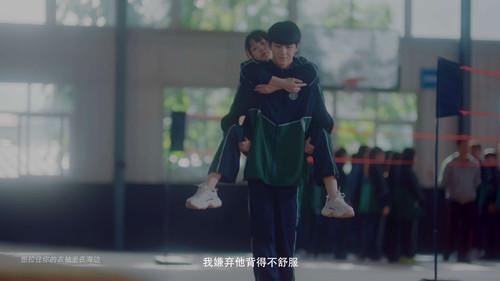 Let's Meet Now Season 1 Episode 15 - Episode 15