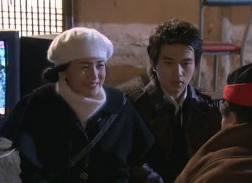 My Girl Season 1 Episode 4 - Episode 4