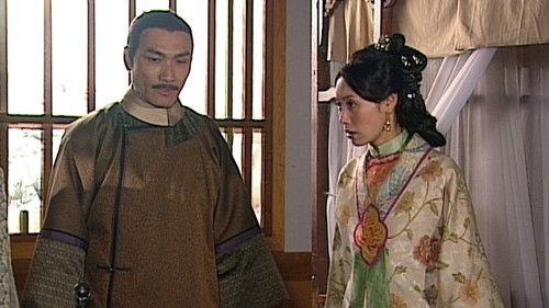 Background image for Episode 13