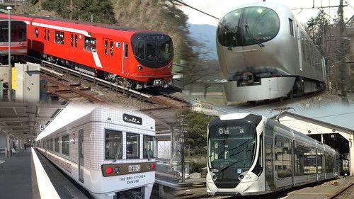 Japan Railway Journal Season 5 Episode 19 - Reviewing the New Trains of 2019