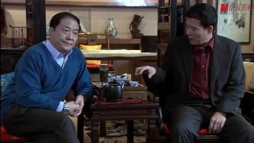 Beijing Youth Season 1 Episode 11 - Episode 11