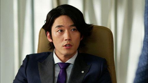 Fated to Love You Season 1 Episode 3 - Episode 3