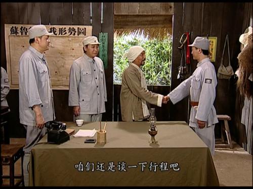 The Secret Facility Season 1 Episode 1 - Episode 1