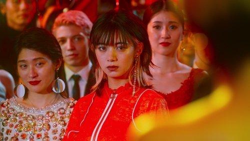 Followers Season 1 Episode 9 - Follower