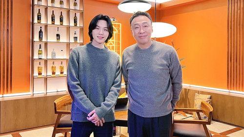 SUCHWITA Season 1 Episode 6 - SUGA with Lee Sung-min