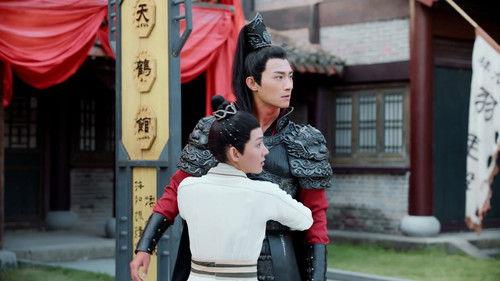 Follow My Dear General Season 1 Episode 1 - Episode 1