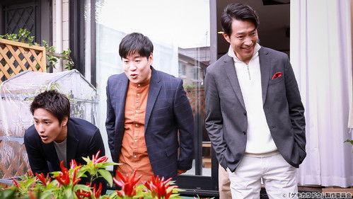 The Way Of The Hot & Spicy Season 1 Episode 11 - Episode 11