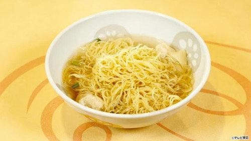 Solitary Gourmet Season 10 Episode 10 - Pork Steamed Rice Rolls and Wonton Noodles of Nakahara Ward, Kawasaki City, Kanagawa Prefecture