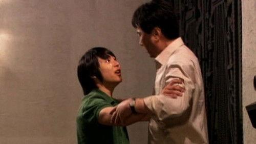 Prosecutor Princess Season 1 Episode 13 - Episode 13