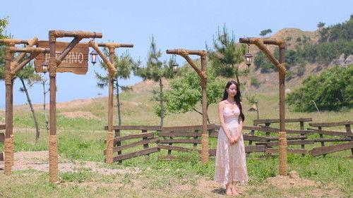 Single's Inferno Season 5 Episode 12 - Episode 12