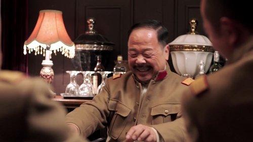 Young Marshal Season 1 Episode 19 - Episode 19