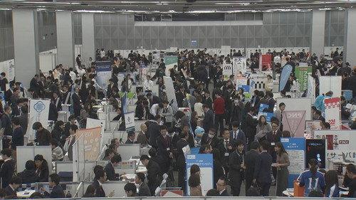 Document 72 Hours Season 10 Episode 9 - Close-up! Giant Job Fair