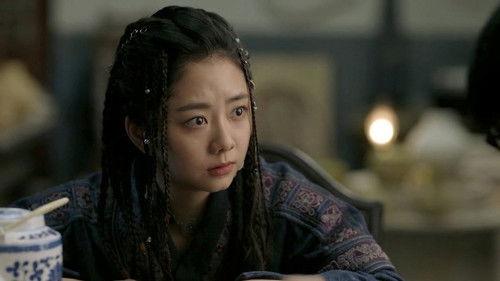 The Eight Season 1 Episode 23 - Episode 23