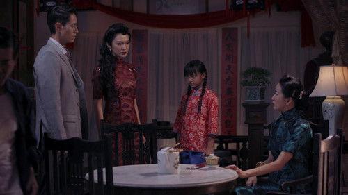 Last Madame Season 1 Episode 4 - Cure for the Troubled Heart