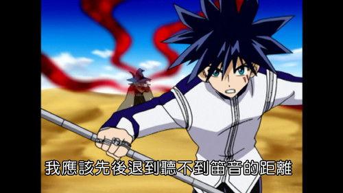 MÄR: Märchen Awakens Romance Season 2 Episode 10 - Aalviss' Crisis: Stolen Magical Power!