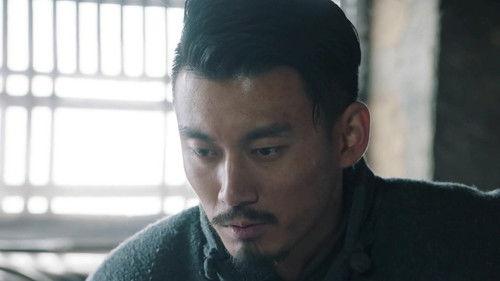 Strike Back Season 1 Episode 3 - Episode 3