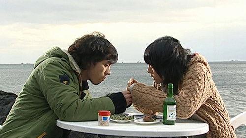 I'm Sorry, I Love You Season 1 Episode 15 - Episode 15