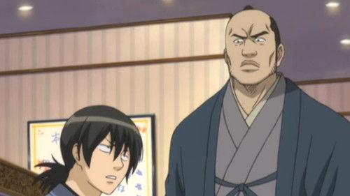 Gintama Season 3 Episode 10 - Life is a test