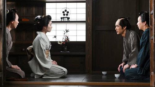 Akinai Seiden: Kin to Gin Season 3 Episode 4 - Episode 4
