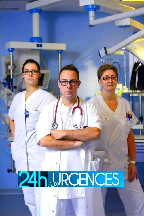 24h aux urgences poster
