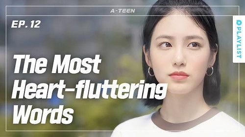 A-TEEN Season 1 Episode 12 - He Makes My Heart Flutter