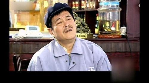 Ma Dashuai Season 3 Episode 1 - Episode 1