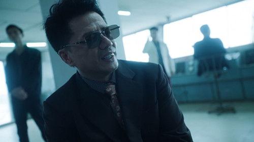 The Narcotic Operation Season 1 Episode 18 - Episode 18