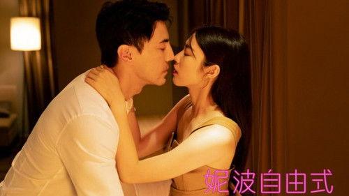 The Nipple Talk Season 1 Episode 2 - The Skeleton in Every Sex Closet