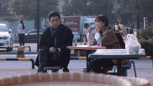 Day and Night Season 1 Episode 20 - Episode 20