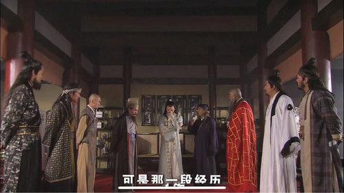 The Legend of Lu Xiaofeng Season 1 Episode 2 - The Embroidery Bandit