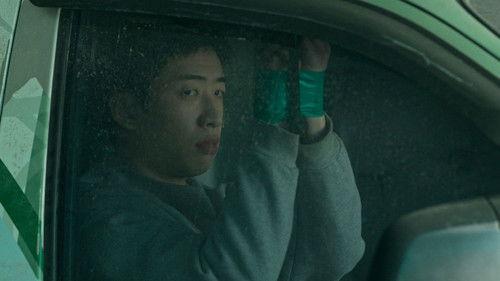 The Deal Season 1 Episode 7 - Episode 7