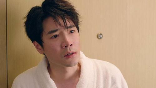 Love Strikes Back Season 1 Episode 9 - Episode 9