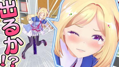 holo no graffiti Season 1 Episode 10 - Hanging On!