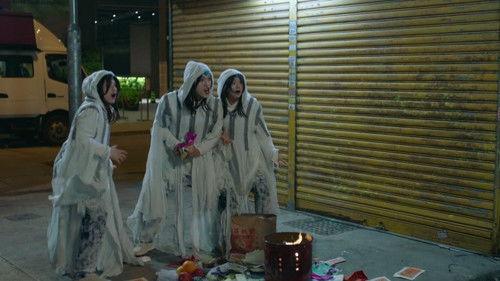 The Exorcist's Meter Season 2 Episode 21 - Episode 21