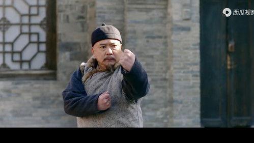 The Great Protector Season 1 Episode 24 - Episode 24