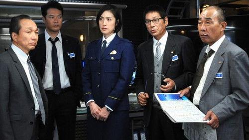 Emergency Interrogation Room Season 1 Episode 1 - A Man With No Name