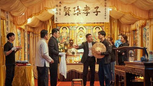 Background image for Monday