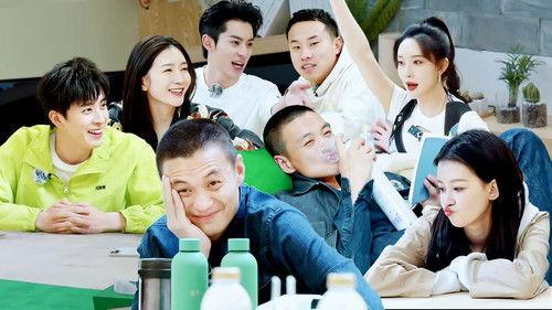 Wonderland Season 3 Episode 3 - Episode 2 (Part 1)