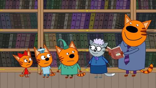 Kid-E-Cats Season 3 Episode 9 - Episode 9