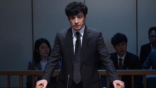 Seven Detectives Season 6 Episode 8 - Episode 8