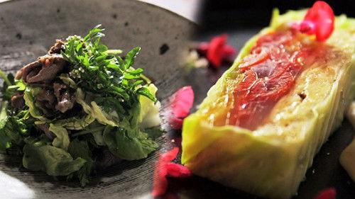 Dining with the Chef Season 7 Episode 10 - Cook Around Japan: Tokushima - The Tastes of Satoyama